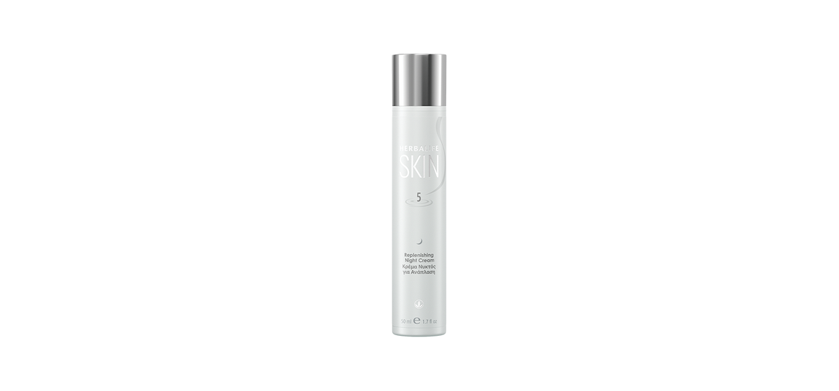 Herbalife SKIN Face Cream